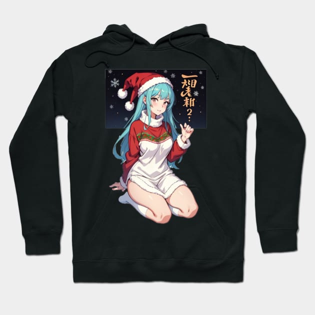 Anime Xmas Hoodie by Jason's Finery